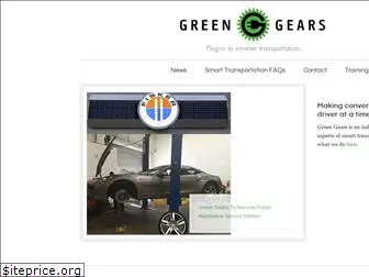 greengears.net