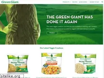 greengiant.com