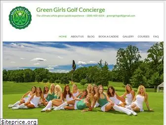 greengirlsgolf.com