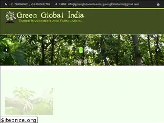 greenglobalindia.com