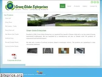 greenglobeenterprises.com