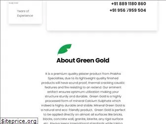 greengold.co.in
