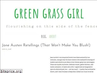 greengrassgirl.com