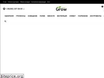 greengrow.com.ua