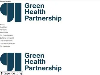 greenhealthpartnership.org