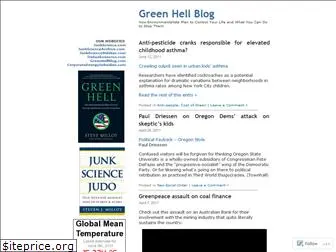 greenhellblog.com