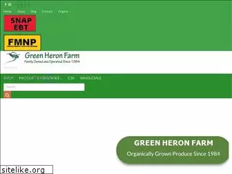 greenheronfarm.net