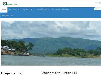 greenhill-bd.org