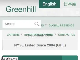 greenhill.com