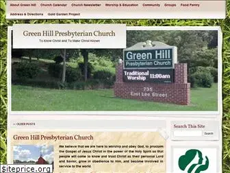 greenhillpc.com