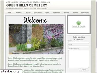 greenhillscemeteryasheville.com