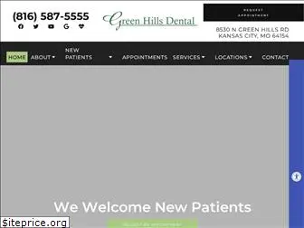 greenhillsdds.com