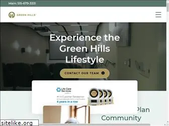greenhillsrc.com