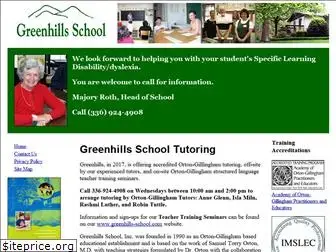 greenhillsschool.ws