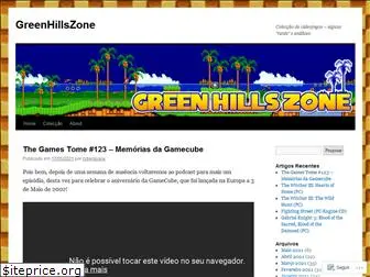 greenhillszone.com