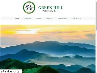greenhillvet.com