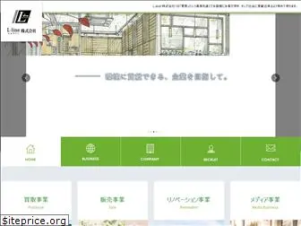 greenhomes.co.jp