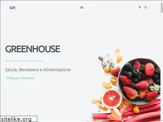 greenhouse-benesserealimentazione.it