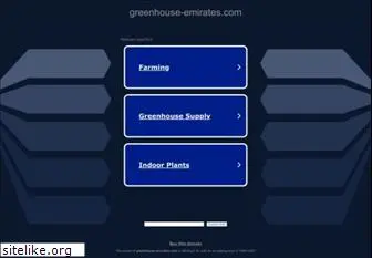 greenhouse-emirates.com
