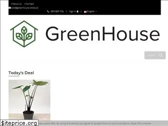 greenhouse.sklep.pl