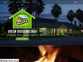 greenhousebazaar.com