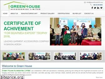 greenhousebd.com