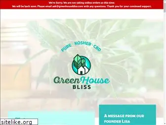 greenhousebliss.com