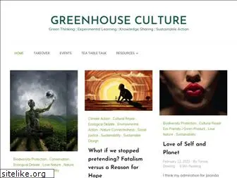 greenhouseculture.ie