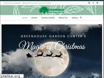 greenhousegardencenter.com