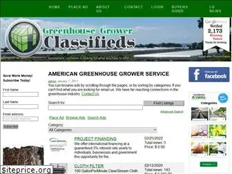 greenhousegrowerclassifieds.com