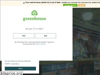 greenhouseil.com