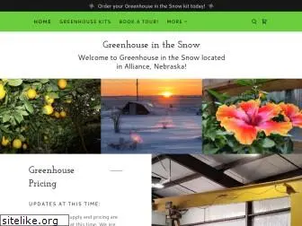 greenhouseinthesnow.com