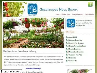 greenhousenovascotia.com