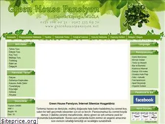 greenhousepansiyon.com