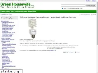 greenhousewife.com