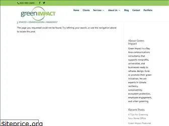 greenimpact.com