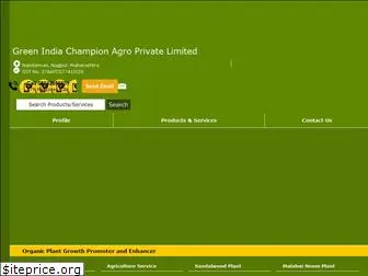 greenindiachampionagro.in