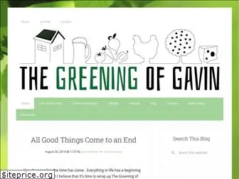 greeningofgavin.com