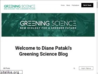 greeningscience.info