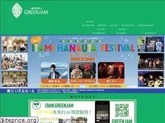 greenjam-gia.com