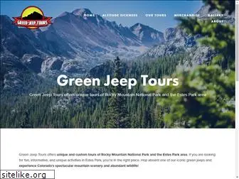 greenjeeptour.com