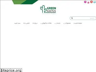 greenkaktus.com