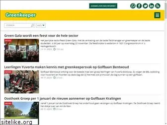 greenkeeper.nl