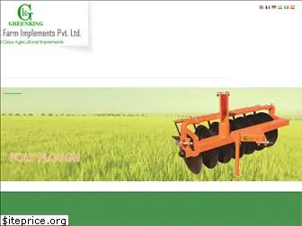 greenkingindia.com