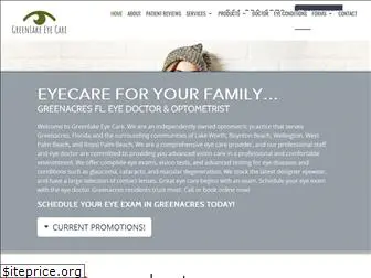 greenlakeeyecare.com