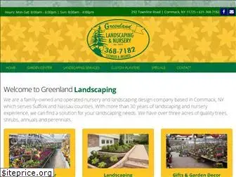 greenlandnursery.com