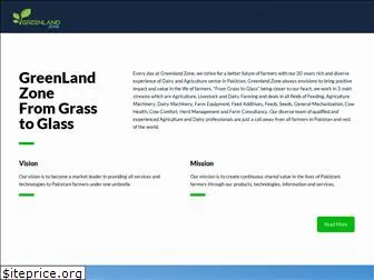 greenlandzone.com