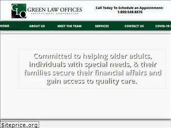 greenlawoffices.com