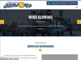greenleafwaterworld.com