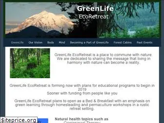 greenliferetreat.com
